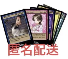 中島健人 Nカード 〜天からの凱旋〜 フォトカード