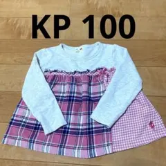 KP 長袖カットソー グレー/ピンク