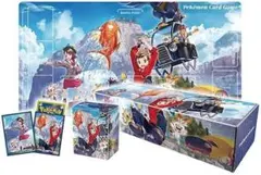 Item thumbnail for item ee7077f5-958c-4ba2-8458-af5e25fc3a1a