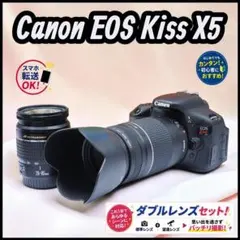 Canon EOS Kiss X5 ダブルレンズ ショット数極小 スマホ転送 - メルカリ