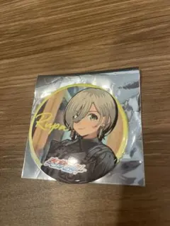 Item thumbnail for item 67f32de9-ac78-40f4-a963-61899336b0f6