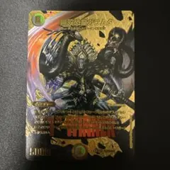 UNION ARENA 王騎 アクションポイントカード - メルカリ