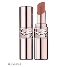 YSL イヴサンローラン ラブシャイン キャンディ グロウ バーム 8B
