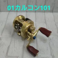 2026年最新】カルカッタコンクエスト101の人気アイテム - メルカリ