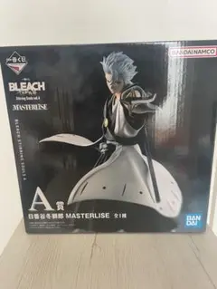 一番くじ BLEACH A賞 日番谷冬獅郎 MASTERLISE フィギュア