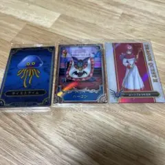 ドラゴンクエストウエハース 3枚セット