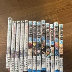 2025年最新】葬送のフリーレン 全巻の人気アイテム - メルカリ