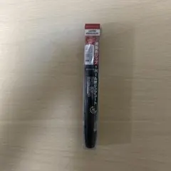 リンメル ラスティング プロボカリプス リップカラー 210のサムネイル