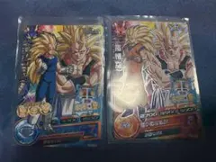 スーパーバトル No.485 激突ウルトラブウブウバレーボール!!! - メルカリ