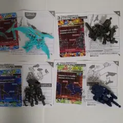ほねほねザウルス　4個セット