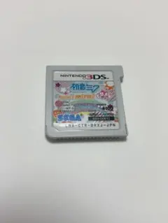 ニンテンドー3DS 初音ミク miraiでらっくす