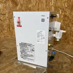 2026年最新】TOTO電気温水器 RESK12A2の人気アイテム - メルカリ