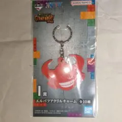 一番くじ ワンピース エルバフアクリルチャーム I賞