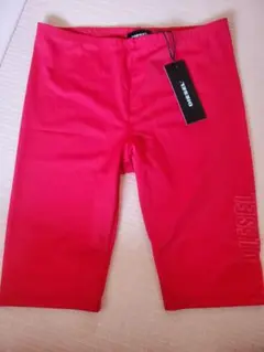 Item thumbnail for item b5d6c947-90ff-4fc0-bc13-a25e9dd8470e