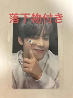 INI 木村柾哉　RTP トレカ＋落下物