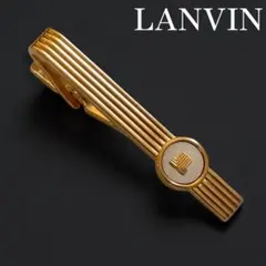 2026年最新】エルメス ネクタイピンの人気アイテム - メルカリ