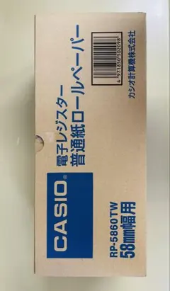 CASIO 電子レジスター用 普通紙ロールペーパー RP-5860TW 20個入のサムネイル