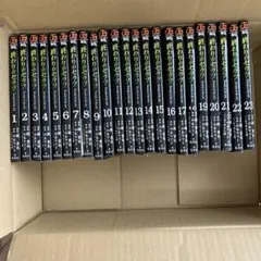 終わりのセラフ 全23巻セット