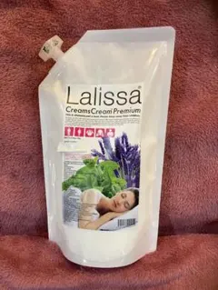 ラリッサ 1kg 株式会社オーディパブリック レドキシング クリームズ
