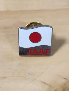 支給非売品2025東京世界陸上オリンピック JAAF日本代表 貴重ピンバッチ