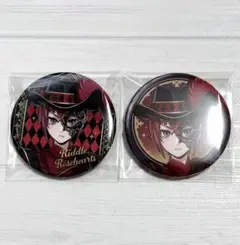 ツイステ リドル グロリアスマスカレード マスカレードドレス 缶バッジ 2点