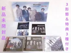 King&Prince Magic Touch / Beating Hearts