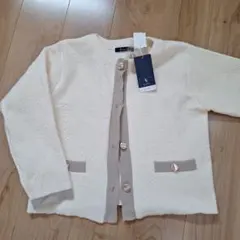 RagOut ノーカラージャケット M クリーム ハイショクループニット