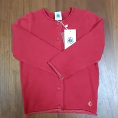 PETIT BATEAU カーディガン 86cm
