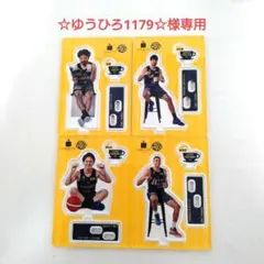 うさぎや☓BREXコラボ　アクリルスタンド2025-26