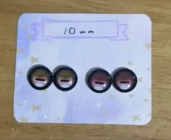 Item thumbnail for item 262137c3-1050-4fe4-accc-80d6faffd2bb