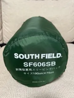 2025年最新】サウスフィールド 寝袋の人気アイテム - メルカリ