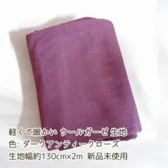 Item thumbnail for item 747b357f-3f45-4004-9363-c788e4b23090