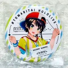 ホロライブ　ホロ伊豆ム　缶バッジ　まとめ K-BOOKS秋葉原本館 動画系作品（Vtuber） on X: 