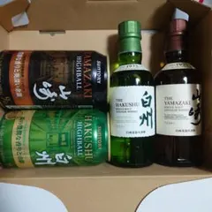 2026年最新】山崎 白州 ミニボトルの人気アイテム - メルカリ