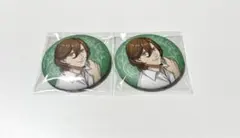 2026年最新】寿嶺二 缶バッジの人気アイテム - メルカリ