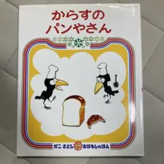 Item thumbnail for item fa825fa3-3eea-4856-af1e-3c3b0ab5e383