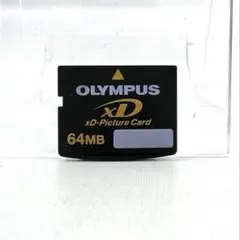 Item thumbnail for item 76f821d5-1967-4e52-bb12-0c3b9774f329