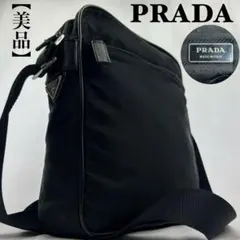 【美品】プラダ　ショルダーバッグ 斜め掛け　サフィアーノレザー　三角ロゴ　黒