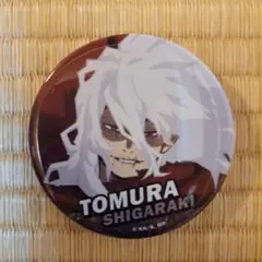 ヒロアカ 死柄木弔 缶バッジ - メルカリ