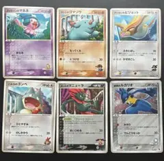 【ヒカリ】ポケモンカード SP ムービー M 6枚まとめ売り 映画公開記念　希少 ヒカリ】ポケモンカード SP ムービー M 6枚まとめ売り 映画公開記念