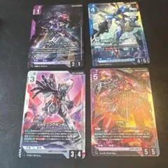ガンダムカード GD05 νガンダム ニューガンダム LR ＋3枚セット - メルカリ