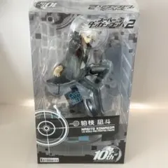2026年最新】狛枝凪斗 フィギュア artfxの人気アイテム - メルカリ