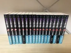 文庫　ジョジョの奇妙な冒険　17冊セット