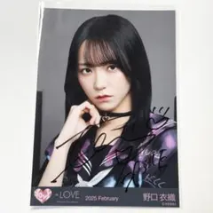 2026年最新】野口衣織 直筆の人気アイテム - メルカリ