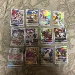 CHRまとめ売り