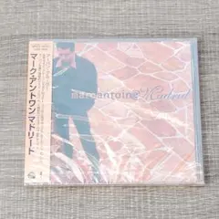 【音楽】 未開封 マーク アントワン マドリード MVCJ 24022 ジャズ