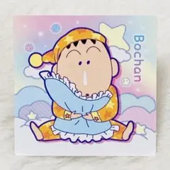 遠藤もぐら（endou）プロフ・説明必読様 リクエスト 2点 まとめ商品