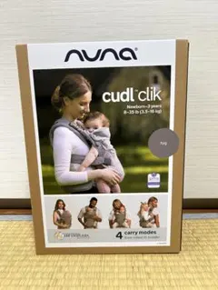 2026年最新】nuna カドルクリックの人気アイテム - メルカリ