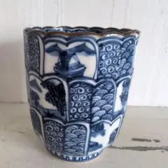 2025年最新】山本壹楽の人気アイテム - メルカリ