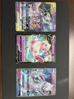 ポケモンカード アローラキュウコン レシラム ルガルカン - メルカリ